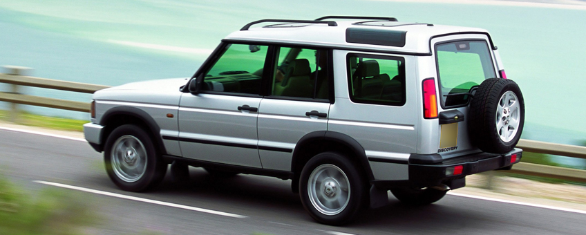 Специализированный автосервис Land Rover Discovery 2